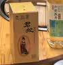 北大仓君妃 酱香型白酒 50度 250mL 单瓶装 沈腾推荐 【沈腾推荐】 实拍图