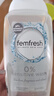 femfresh【呵护芯】经期呵护250mL  敏感肌女性私密护理清洁洗液 私处洗液 实拍图