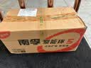 南孚5号电池40粒 五号碱性 聚能环5代 适用耳温枪/血糖仪/鼠标/遥控器/燃气表/挂钟/电子锁/玩具等 实拍图