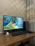 联想（Lenovo）GeekPro设计师游戏台式电脑主机(14代i7-14700 RTX5060 8GB显卡 32G DDR5 1TB SSD)国家补贴 实拍图