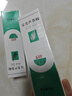 完美芦荟胶40g*2补水保湿乳修护面霜改善毛孔粗糙祛痘七夕情人节礼物 实拍图