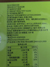 同仁堂品牌 铁皮石斛粉冲剂7g*4盒(月度装）枫斗非中药材补品送长辈实用 实拍图
