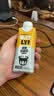 OATLY噢麦力 姜黄味燕麦奶 植物蛋白谷物饮料谷物早餐奶 250ml*6 实拍图