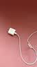 Apple/苹果 原装正品20W type-c充电器 苹果usb-c充电器手机快充头 旗舰店苹果iPhone 17 Pro Max充电器 实拍图