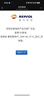 REPSOL威爽雷神全合成摩托车机油 本田/川崎/张雪通用机油SN 10W-40 实拍图
