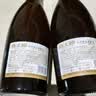 燕大师13°P比利时小麦啤酒750ml*6瓶原浆纯麦整箱聚会送礼礼盒 实拍图