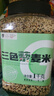 五芳斋咸鸭蛋礼盒 流油起沙 开袋即食早餐佐粥节日特产 65克*12枚 实拍图