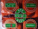 德庄45° 小块火锅底料重庆牛油麻辣烫320g中辣麻辣正宗独立小包装 实拍图