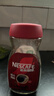 雀巢（Nestle）咖啡醇品速溶美式黑咖啡粉*0糖0脂*燃减运动健身200g 实拍图