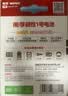 南孚1号碱性电池2粒 大号D型电池 适用于热水器/煤气燃气灶/手电筒/电子琴/挂钟等 LR20-2B 实拍图