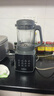 苏泊尔（SUPOR）降噪破壁机 家用1.2L小型多功能辅食料理机 可预约轻音免滤豆浆机 3-4人破冰碎冰榨汁机 SPJ002S 实拍图