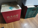 农夫山泉 饮用水 饮用天然水4L*4桶 整箱装 桶装水 实拍图