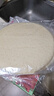 俏侬 披萨饼底20cm 5片装780g/盒（9英寸烤盘适用）烘焙半成品 实拍图