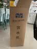 奥克斯（AUX）饮水机冲奶下置式家用立式温热型快速加热下置水桶饮水器YR-5-X-26【蓝色】 实拍图