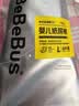 bebebus【未检出甲酰胺】装仔运动pro安睡拉拉裤轻薄透气学步裤安睡 2XL 24片 （＞15kg） 实拍图