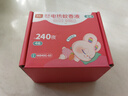 彩虹（RAINBOW）电热蚊香液加热器可定时(无味补充液45ml*4瓶)防蚊驱蚊液驱蚊水 实拍图