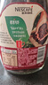 雀巢（Nestle）咖啡醇品速溶美式黑咖啡粉0糖0脂*燃减运动健身200g 实拍图