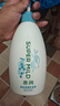 惠润（SUPER MiLD）蓬松柔顺护发素600ml保湿护发润发乳芳香自营正品【王曼昱同款】 实拍图