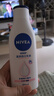 妮维雅（NIVEA）孙颖莎同款温润透白润肤身体乳200ml天然VC身体乳美白滋润礼物 实拍图
