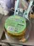 MCT巧克力派咖啡树莓派健身代餐高饱腹丝滑可可网红甜品 【一盒】抹茶80g 实拍图