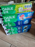 好来（DARLIE）原黑人超白竹炭牙膏清新口气去黄去牙渍去烟渍亮白3支共520g 实拍图