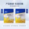 拜灭士德国拜耳蟑螂药杀虫剂杀蟑胶饵家用厨房全窝室内端除蟑螂饵剂 【尝鲜】袋装蓝标5g 实拍图