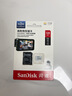 闪迪（SanDisk）128GB TF（MicroSD）4K内存卡 行车记录仪 监控摄像头专用 循环录制10,000小时 高耐用存储卡 实拍图