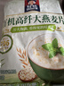 百年密氏熟地黄300g【焦作原产】九蒸九晒特新级货即食泡酒非中药材送父母 实拍图