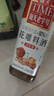 海天 花雕料酒450ml 特级谷物酿造 黄酒 焖炖香煎 小炒清蒸 实拍图