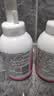 贝亲（Pigeon）洗发水沐浴露 含桃叶精华 婴儿洗发沐浴二合一 500ml IA209 实拍图
