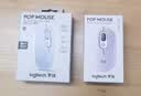罗技（Logitech）时尚系列 POP MOUSE无线鼠标 蓝牙鼠标 办公鼠标 丁香紫 实拍图
