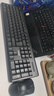 联想（Lenovo）无线键盘鼠标套装 键鼠套装 全尺寸键盘 商务办公 MK23Lite 实拍图