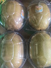 佳沛（zespri）新西兰阳光金奇异果10粒巨大果单果146-175g 猕猴桃水果礼盒 实拍图