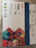 天威136w硒鼓110a硒鼓适用惠普108w硒鼓hp mfp136w墨盒 136a 136nw 108w碳粉138p w1110a打印机盒墨盒 实拍图