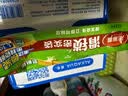 美丽雅食品密封袋拉链大号10只加厚一次性厨房冰箱冷藏保鲜透明自封袋 实拍图