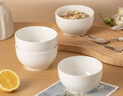 京东京造汤碗 饭面碗陶瓷蒸鸡蛋羹沙拉家用 奶油华夫 5.5英寸碗*6 实拍图