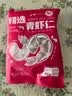 新虹宝精选青虾仁（15-20粒） 100g 实拍图
