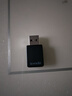 Tenda腾达usb无线网卡wifi6 智能免驱AX650 5G双频 无线网卡台式机专用 内置天线 无线wifi接收器发射器 实拍图
