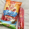 双汇王中王火腿肠香肠40g*10支休闲零食香肠出游烧烤方便面伴侣方便面 实拍图