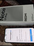 小米（MI）REDMI Note 17 Pro 8+256 蓝 9000mAh大电池 抗摔防水 AI反诈 国家补贴 红米note15pro新款 5g手机 实拍图