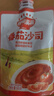 秋田满满 番茄酱60g调味酱蘸料果泥果酱0添加番茄沙司_享宝宝儿童辅食食谱 实拍图