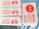 保宁（B&B）婴幼儿尿布洗衣皂儿童洗内衣内裤肥皂宝宝专用香皂【200g*4块】 实拍图