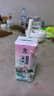 佳宝泉城荷花芙蓉李风味酸奶208g*12盒 济南特产 礼盒送礼整箱 实拍图