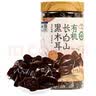 燕之坊有机长白山黑木耳 70g罐装 东北干货 肉厚无根 炒菜凉拌火锅材料 实拍图