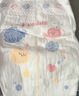 好奇（Huggies）金装小黑洞纸尿裤M162片(6-11kg)尿不湿【速干不易红】 实拍图