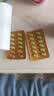 [顺达欣] 骨肽片40mg*24片/盒 五盒装 实拍图