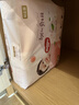 好奇（Huggies）铂金装小桃裤纸尿裤NB84片(5kg以下)尿不湿【夏季散热王】 实拍图