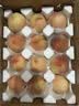 京鲜生山西脆蜜桃 净重4.5斤 单果150g+ 生鲜水果 源头直发包邮 实拍图