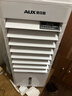 奥克斯（AUX） 奥克斯空调扇家用小型冷风机制冷神器宿舍冷风扇加湿冷气可移动 白色机械款 实拍图