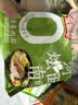 拉面范今麦郎非油炸方便面寻味中华河南烩面家庭速食鲜汤羊肉113g*5袋 实拍图